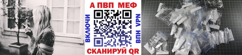 ОМГ ОМГ   Бабушкин  А ПВП Соль  как найти  