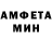 МДМА молли Phantasm Blast