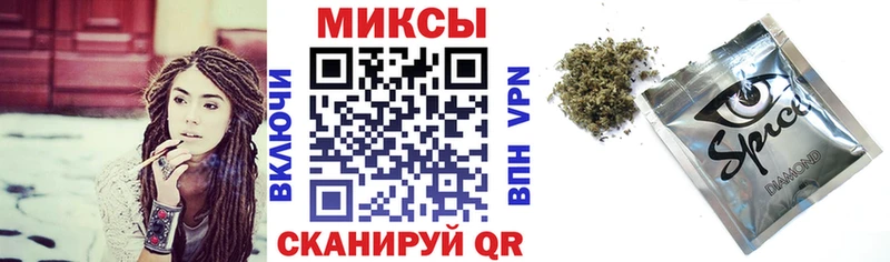 БУТИРАТ вода Бабушкин