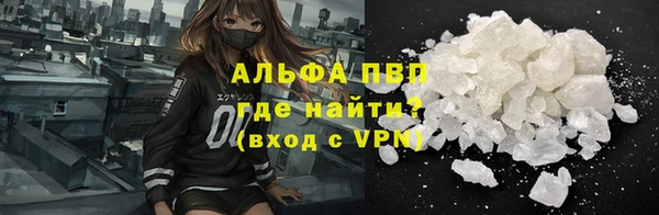 гидропоника Армянск
