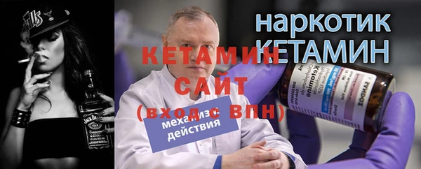 гидропоника Армянск