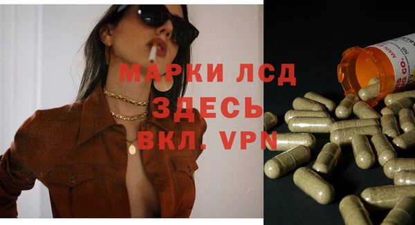 гидропоника Армянск