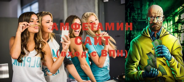 гидропоника Армянск