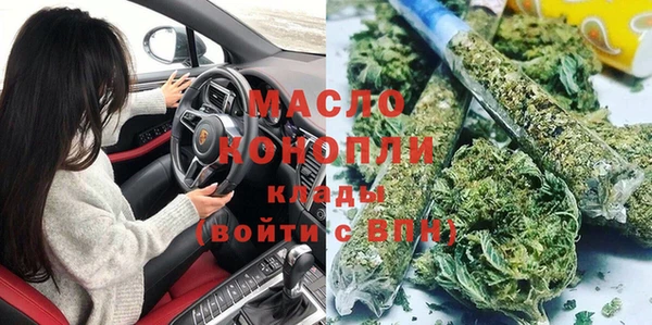 гидропоника Армянск