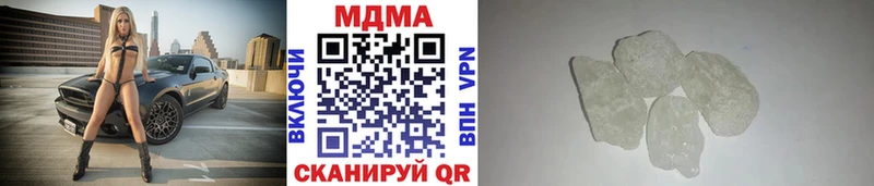 МДМА crystal  Бабушкин 