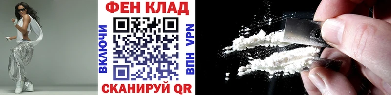 где продают   Бабушкин  Метамфетамин Methamphetamine 