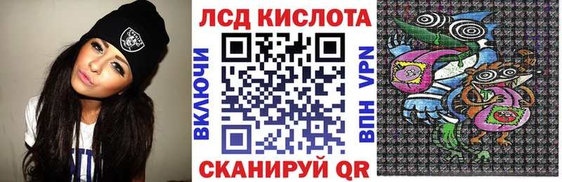 Марки NBOMe 1500мкг  omg зеркало  Бабушкин 